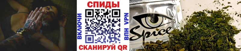 БУТИРАТ оксибутират  Купить закладки  Шилка 