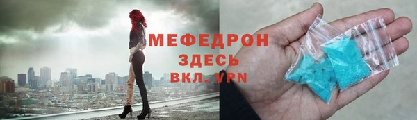 наркотики Переславль-Залесский