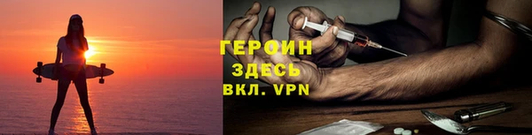 наркотики Переславль-Залесский