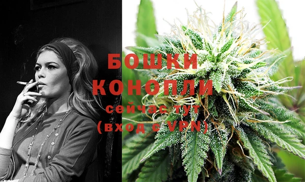 MDMA Premium VHQ Пестово