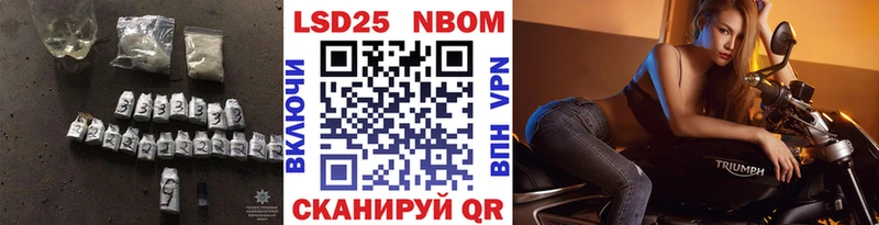 Купить где  Шилка  ЛСД экстази ecstasy 